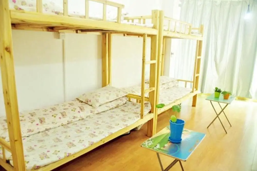 Гуанчжоу: Guangzhou Pinyan Youth Hostel