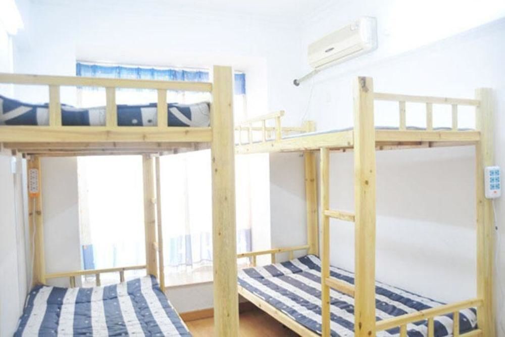 Гуанчжоу: Guangzhou Pinyan Youth Hostel