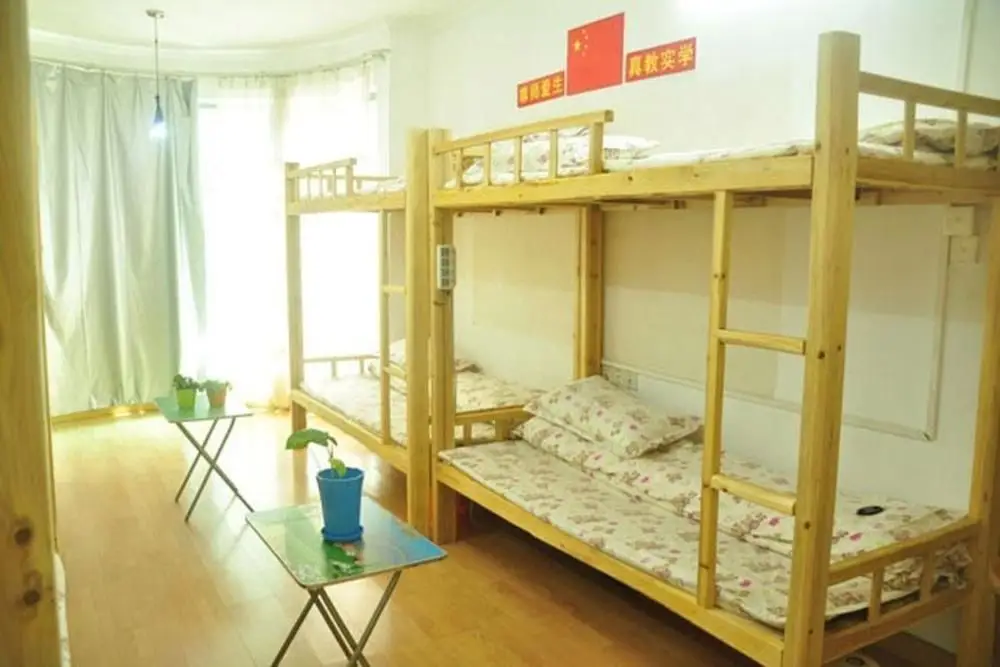 Гуанчжоу: Guangzhou Pinyan Youth Hostel