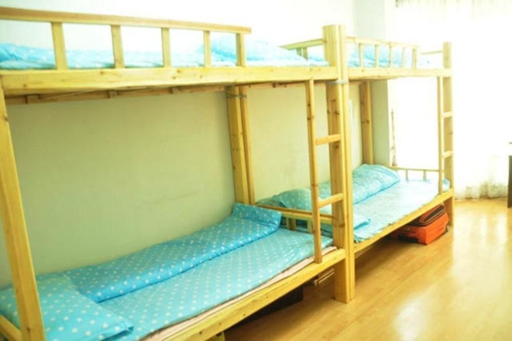 Гуанчжоу: Guangzhou Pinyan Youth Hostel