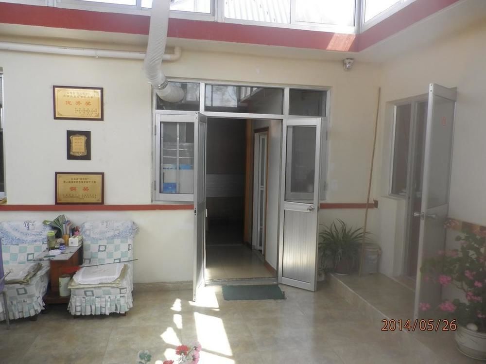 Пэнлай: Haishijing Guest House
