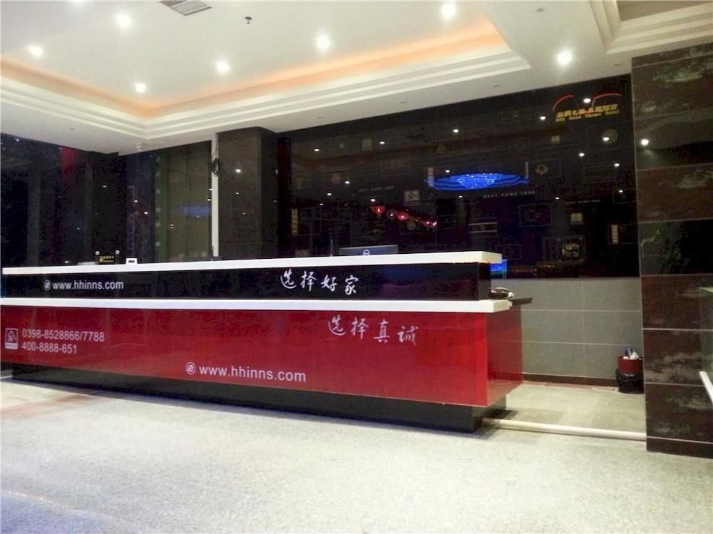 Санменксиа: Best Home Inns Sanmenxia