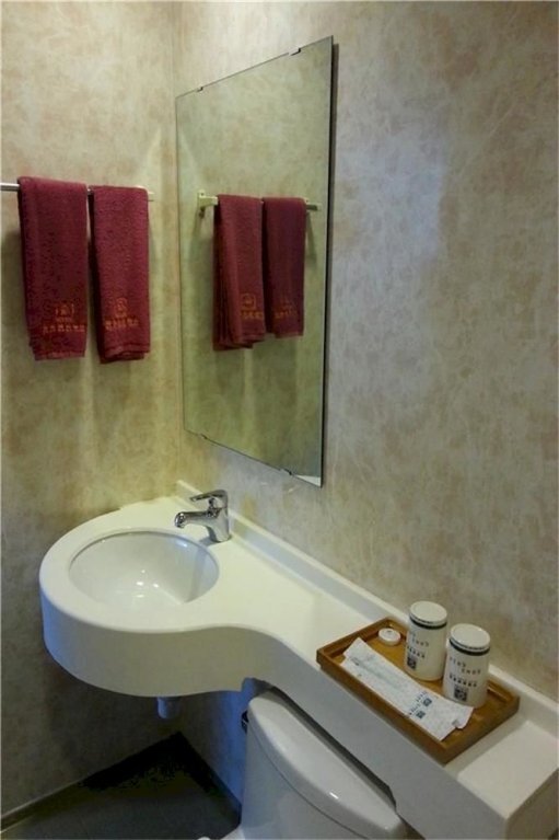 Санменксиа: Best Home Inns Sanmenxia