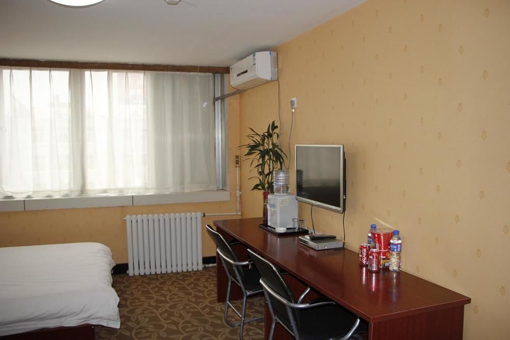 Тайан: Taijing Yaxuan Business Hotel Taian Railway Station