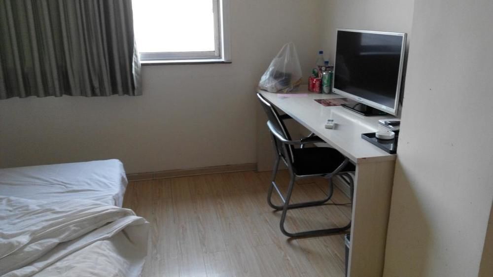 Тайан: Taijing Yaxuan Business Hotel Taian Railway Station