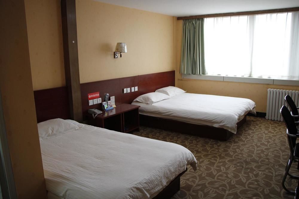 Тайан: Taijing Yaxuan Business Hotel Taian Railway Station