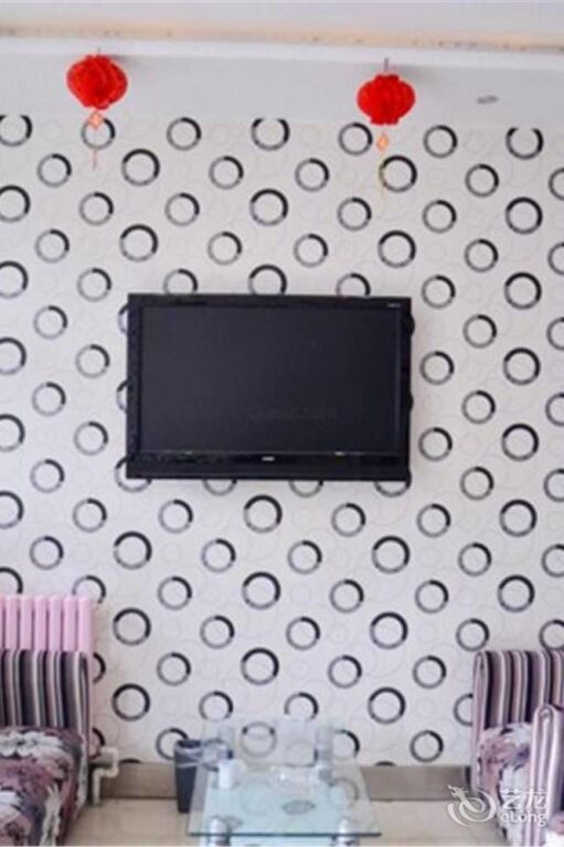 Тайан: Taijing Yaxuan Business Hotel Taian Railway Station