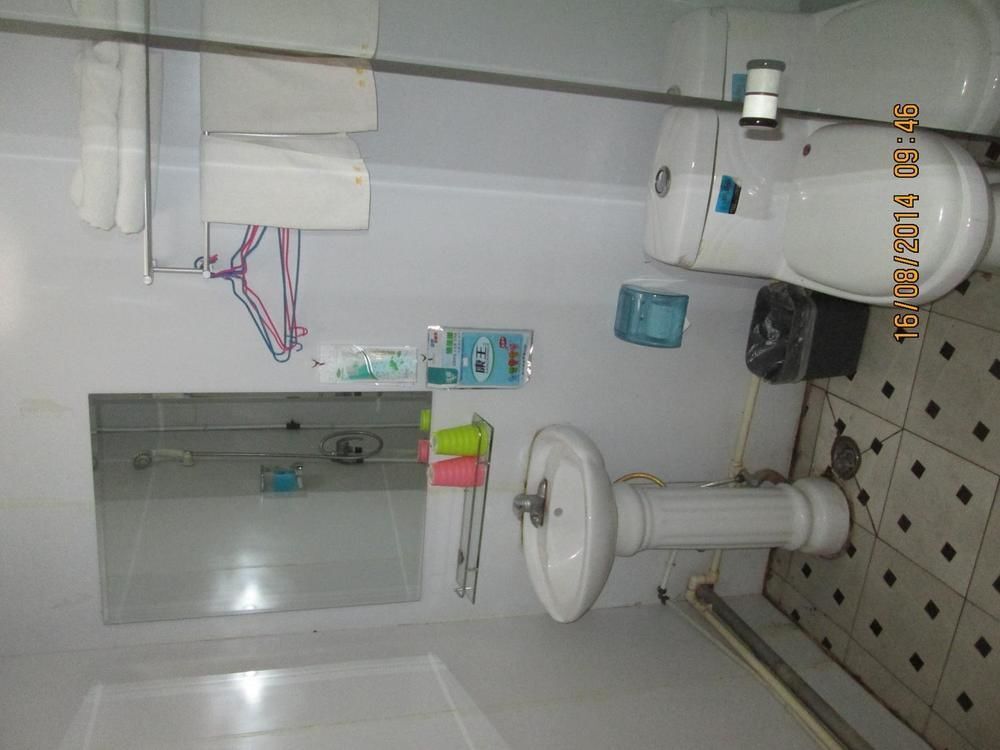 Тайан: Taijing Yaxuan Business Hotel Taian Railway Station