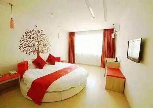 Циндао: Thank You Express Hotel