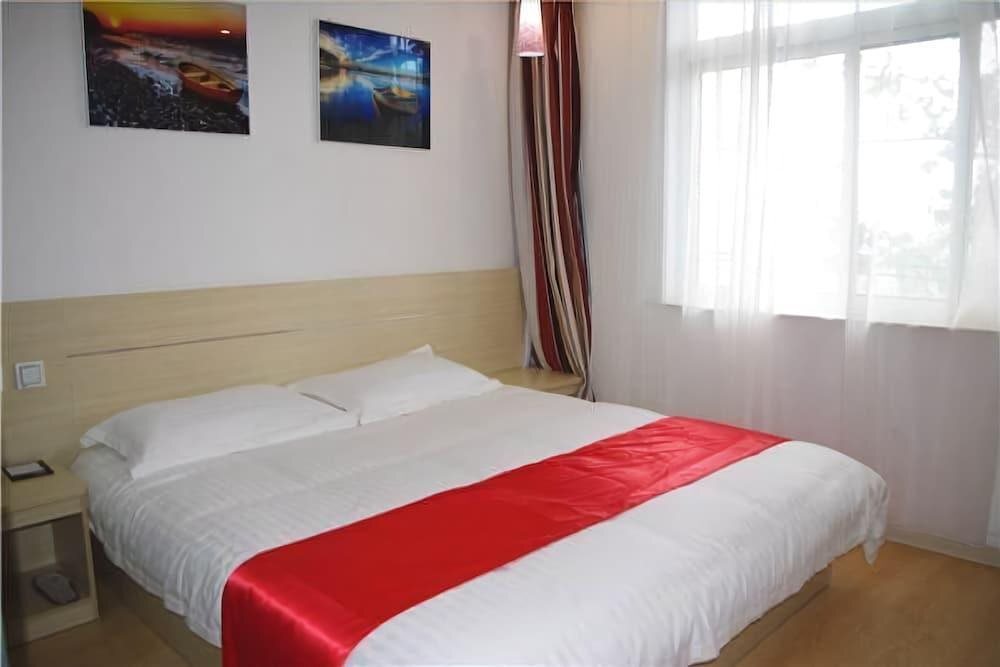 Циндао: Thank You Express Hotel