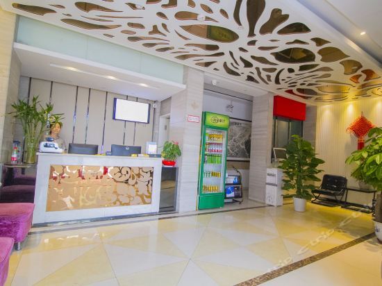 Jinan Laiyin Holiday Boutique Hotel — фото 1