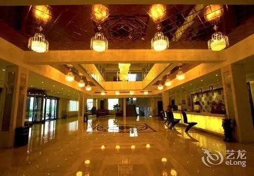 Цзяочжоу: Yuntai Mountain Country Melody Holiday Hotel