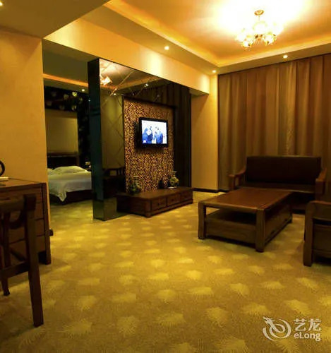 Цзяочжоу: Yuntai Mountain Country Melody Holiday Hotel
