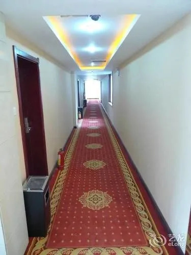 Цзяочжоу: Yuntai Mountain Country Melody Holiday Hotel