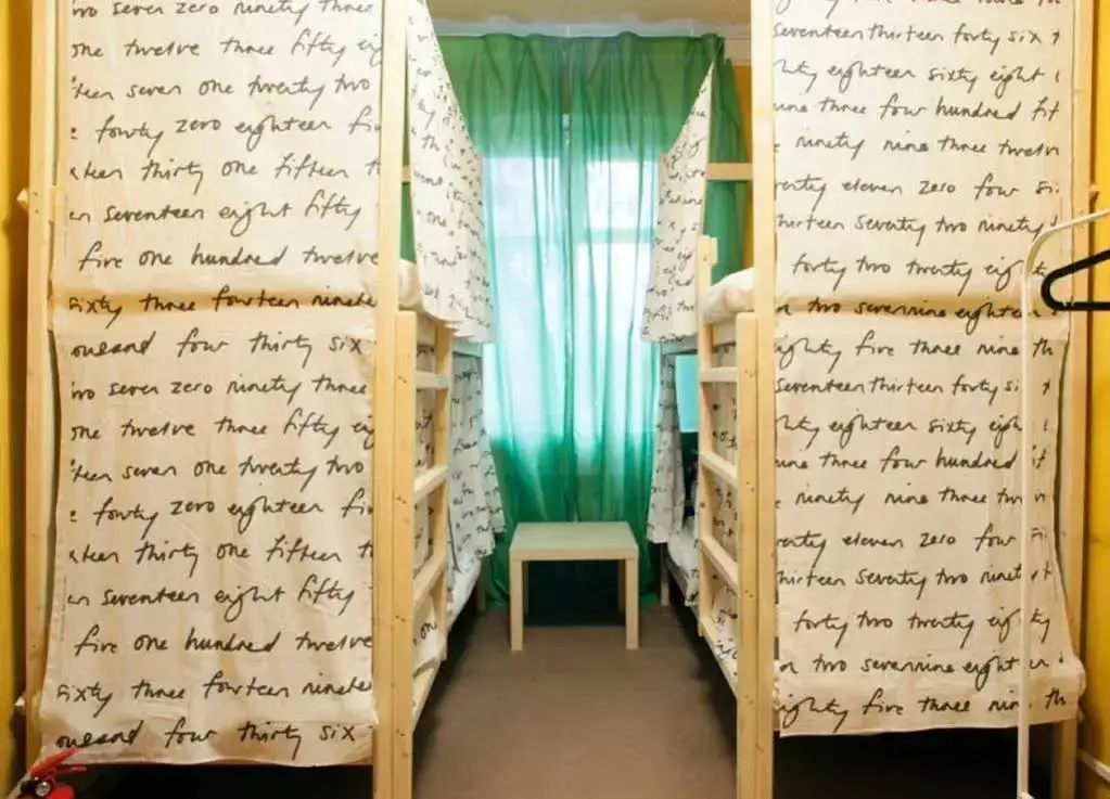 Москва: Hostel Na Sukharevskoy