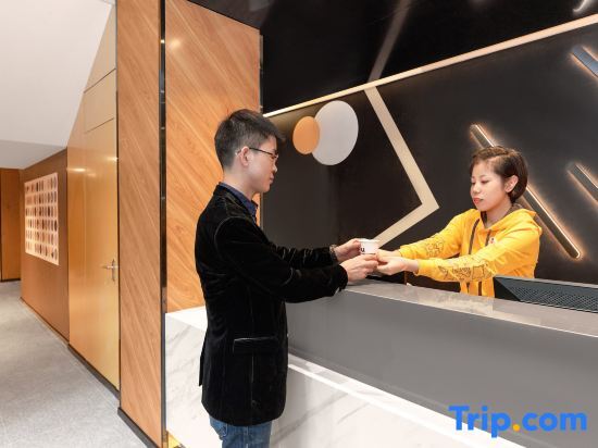 Пекин: IU Hotel (Suzhou street subway station, Zhongguancun Renmin University, Beijing)