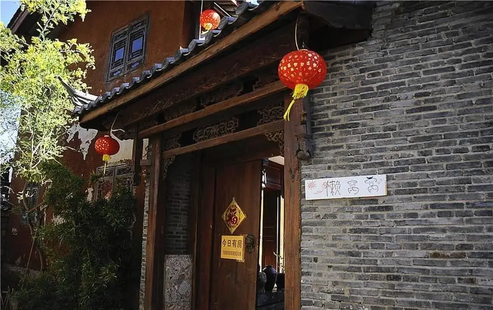 Lijiang Quiet Time Inn — фото 1
