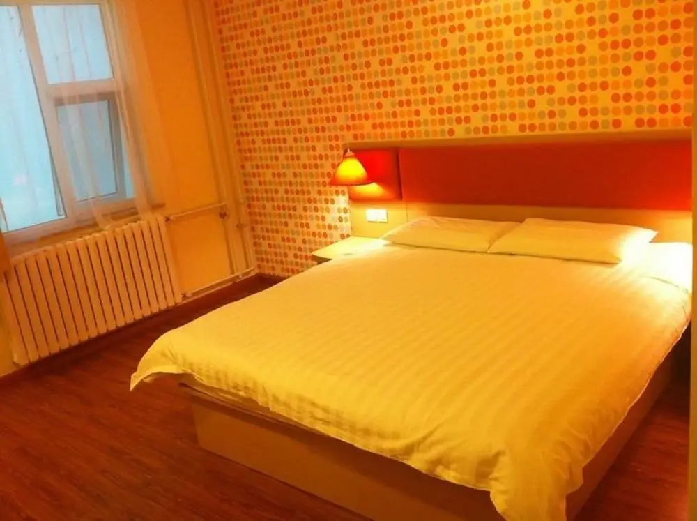 Циндао: Home Inn