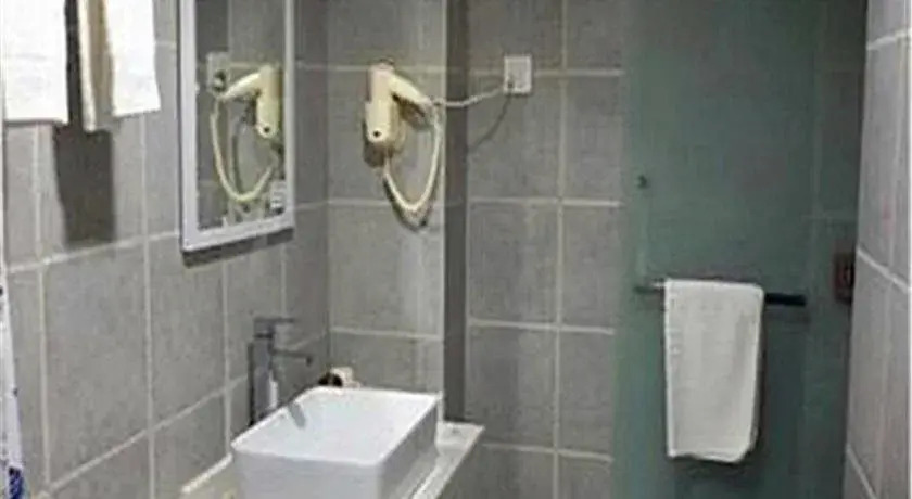 Санья: Sanyacoastal Inn Dadonghai