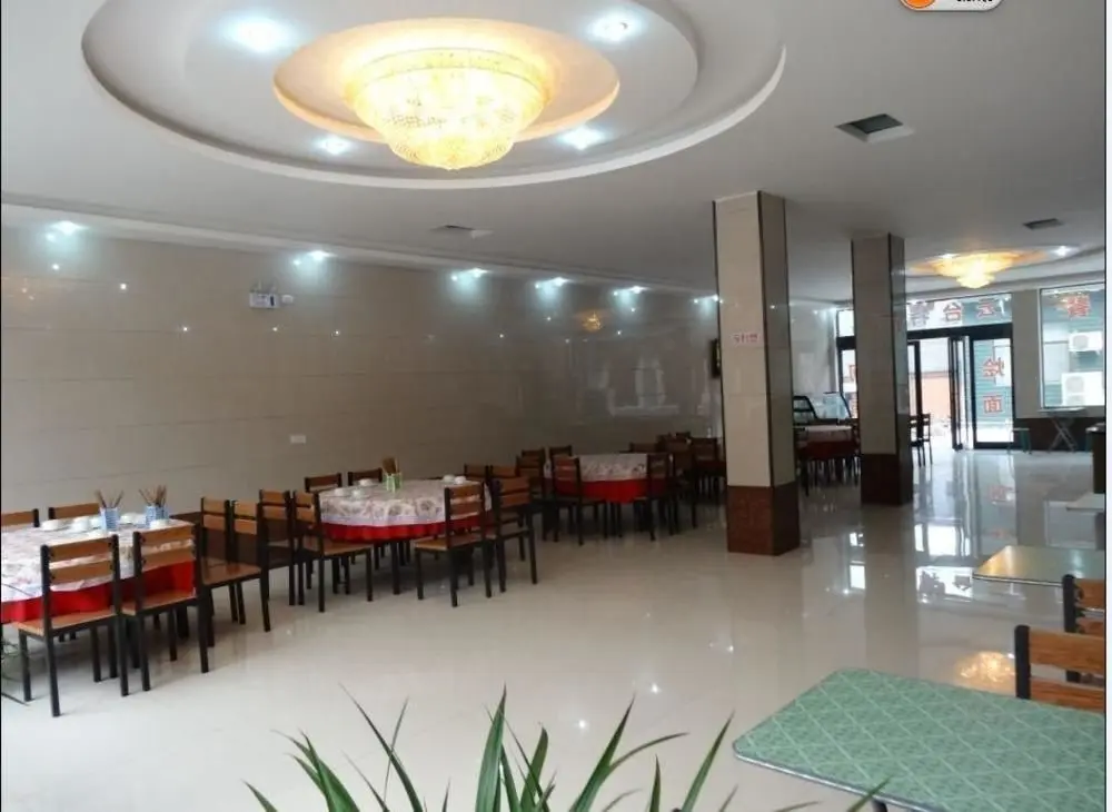 Цзяочжоу: Huajia Yiyuan Hotel - Jiaozuo