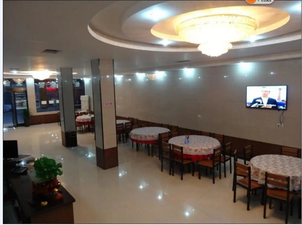Цзяочжоу: Huajia Yiyuan Hotel - Jiaozuo