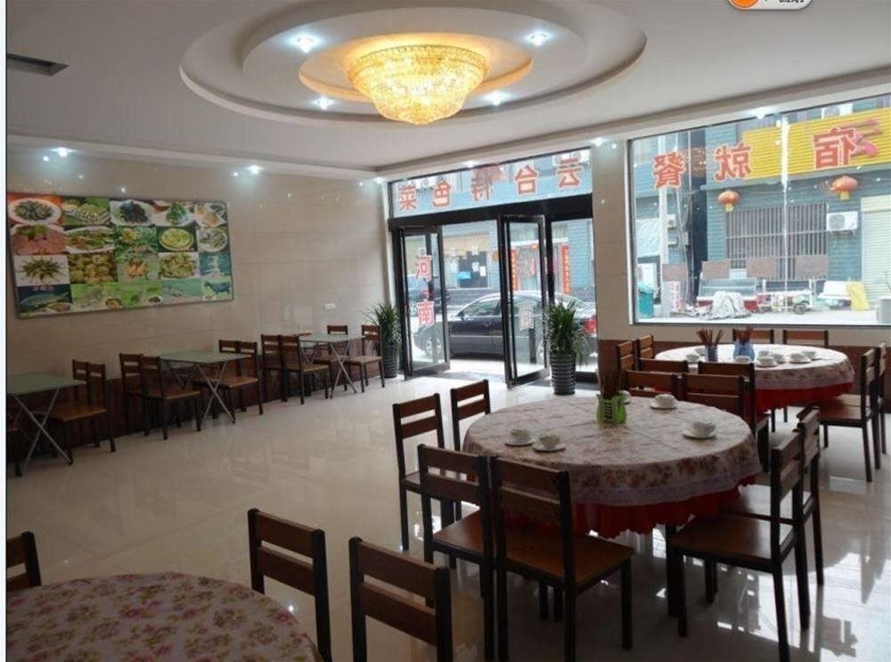 Цзяочжоу: Huajia Yiyuan Hotel - Jiaozuo