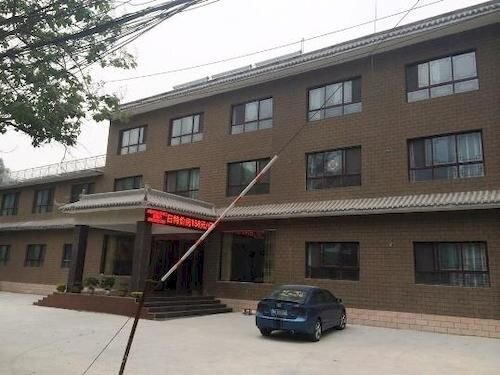 Цзяочжоу: Guanyunge Holiday Hotel Jiaozuo Yuntai Mountain