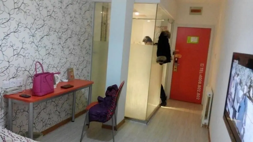 Цзинань: Pods Inn Jinan Railway Station Branch
