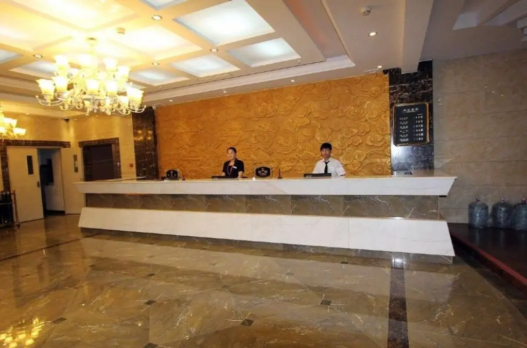 Пекин: Changhao Business Hotel (Beijing South Railway Station)