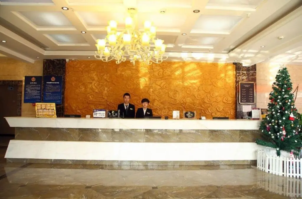 Пекин: Changhao Business Hotel (Beijing South Railway Station)