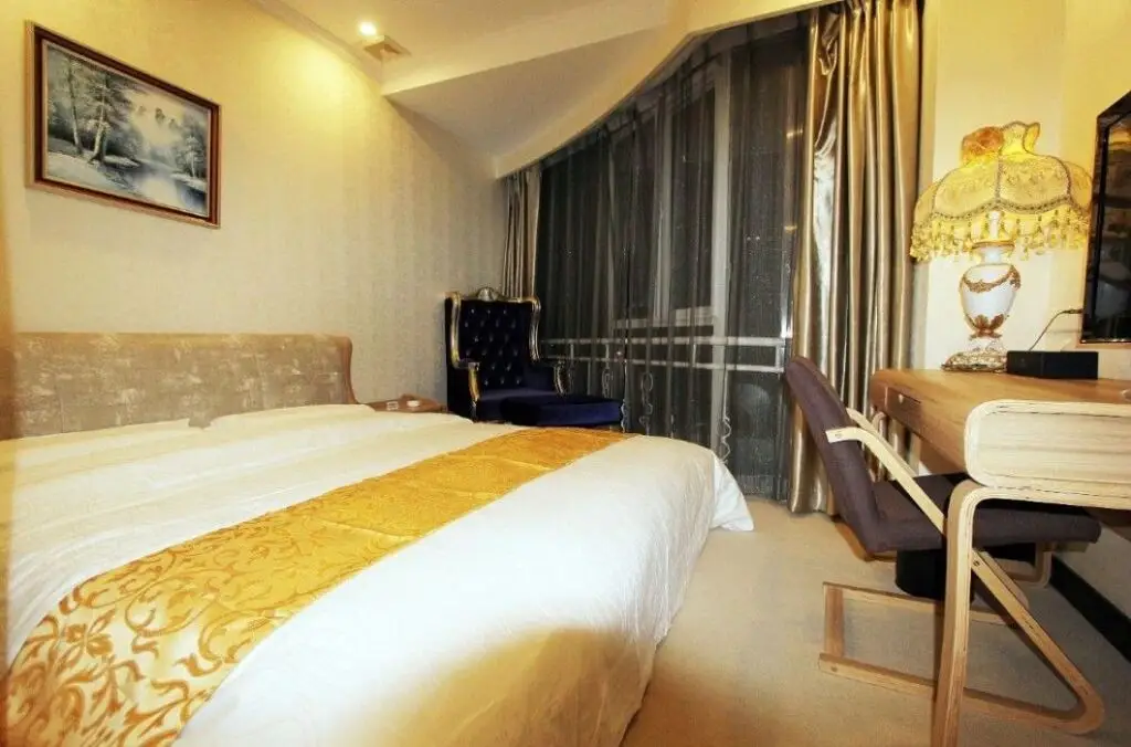 Пекин: Changhao Business Hotel (Beijing South Railway Station)