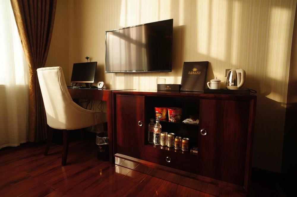 Лиаоченг: Sunshine Holiday Hotel