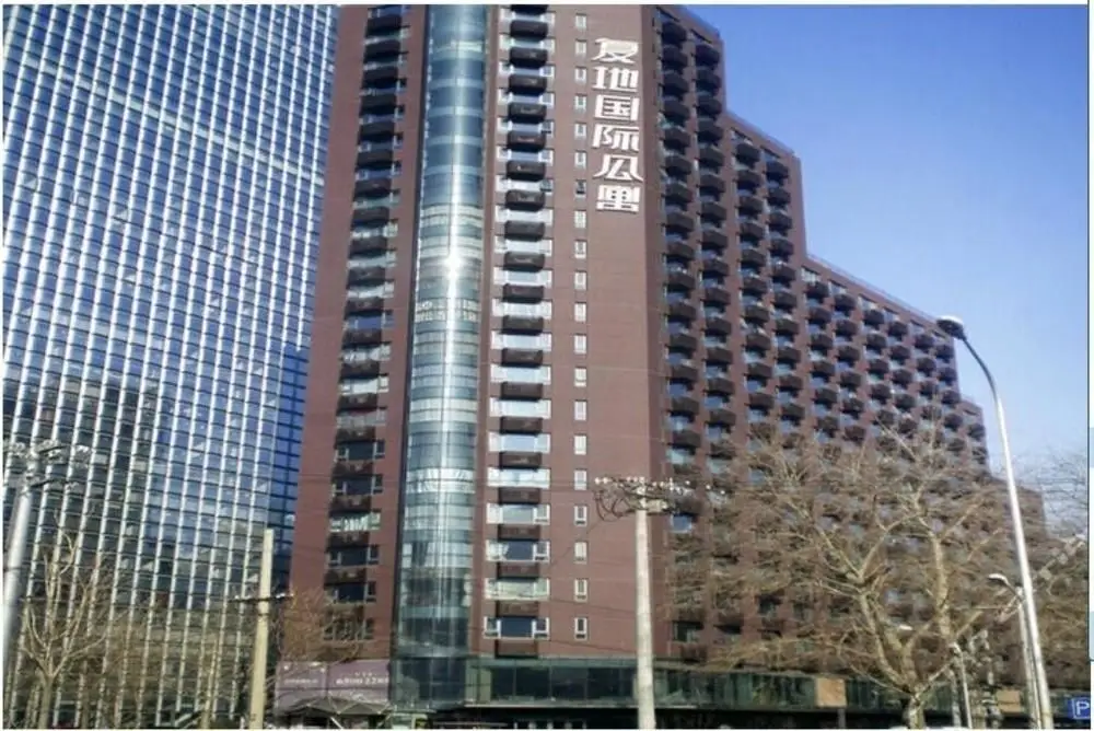 Пекин: Meijia Apartment Hotel Beijing Sanlitun
