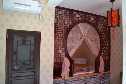 Цзиньчжун: Pingyao Hongfuxiang Inn (Pingyao Ancient City North Gate Branch)