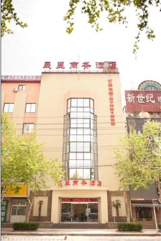 Циндао: Qingdao Shengyu Business Hotel