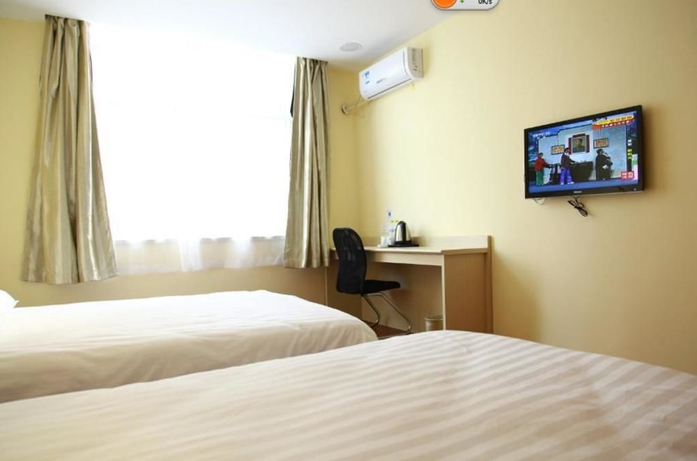Циндао: Hanting Hotel Qingdao Jimo Baolong Plaza