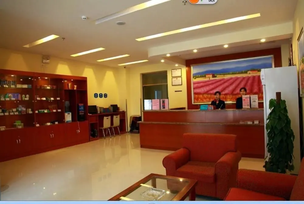 Циндао: Hanting Hotel Qingdao Jimo Baolong Plaza
