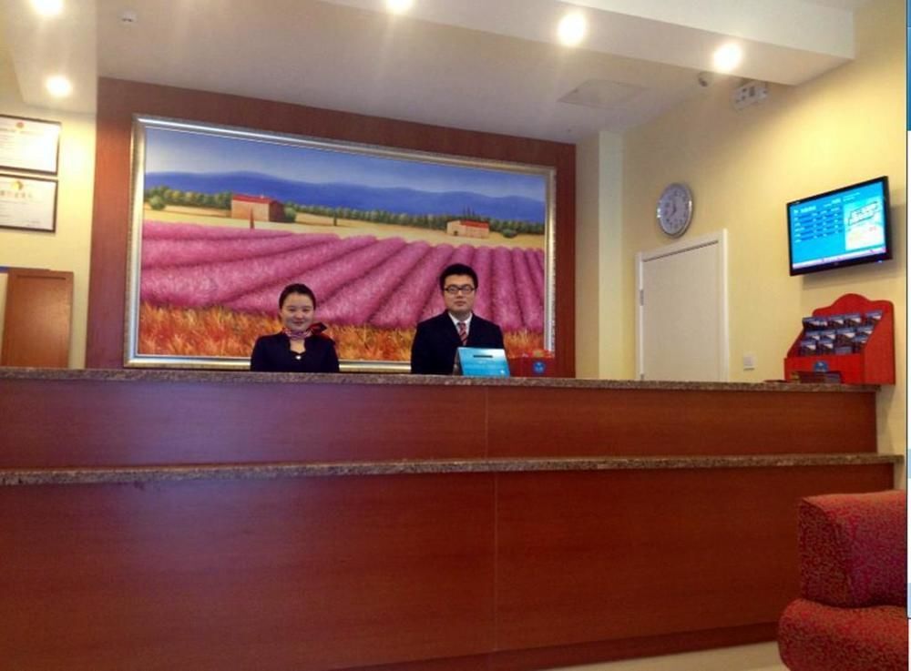 Циндао: Hanting Hotel Qingdao Jimo Baolong Plaza