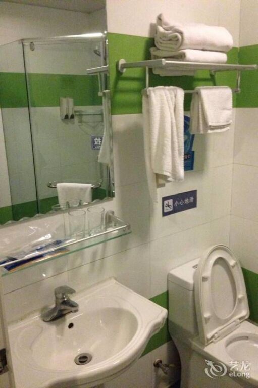 Циндао: Huitu Hotel Xiangjiang Road