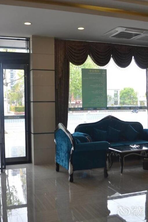 Тайчжоу: Taizhou Qingmu Hotel