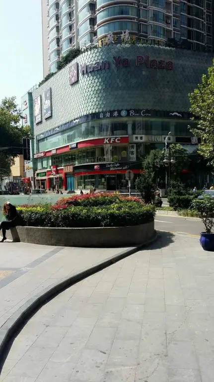 Нанкин: Ai Jinling Serviced Apartment