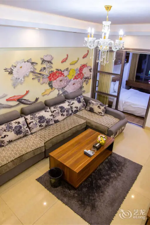Чанша: Dingshang Xiangyu Apartment Hotel Changsha Railway Station
