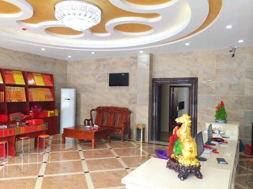Хэнъян: Yiyi Chain Hotel (Hengyang Hengshan Scenic Area Entrance Shop)