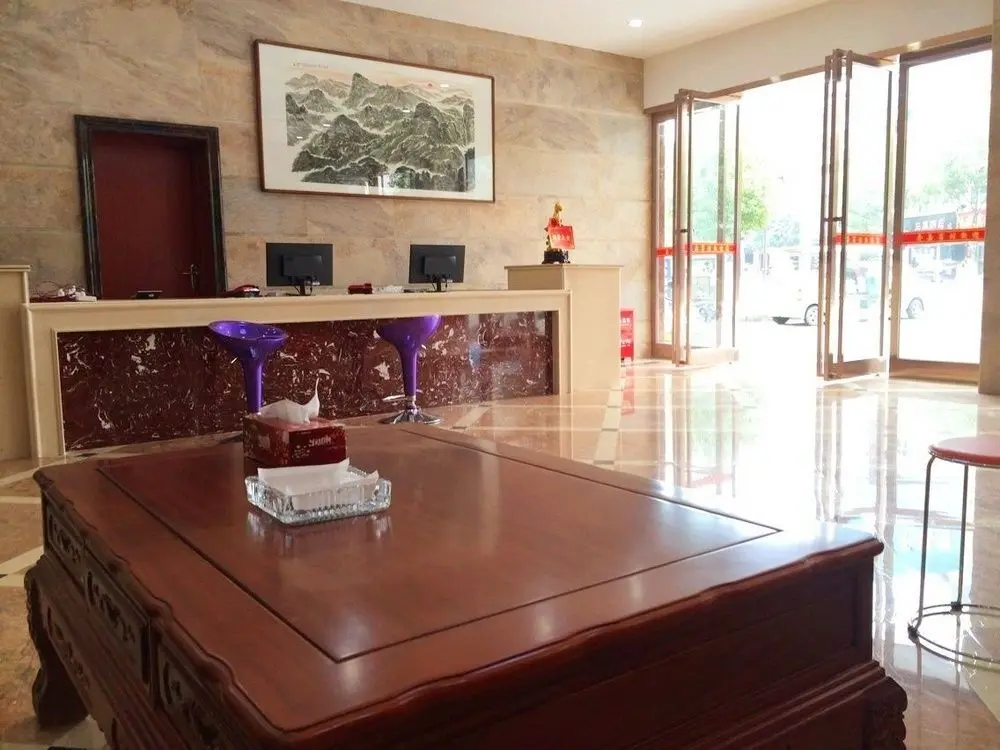 Хэнъян: Yiyi Chain Hotel (Hengyang Hengshan Scenic Area Entrance Shop)
