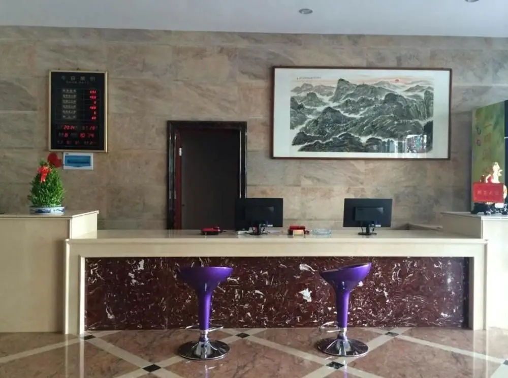 Хэнъян: Yiyi Chain Hotel (Hengyang Hengshan Scenic Area Entrance Shop)