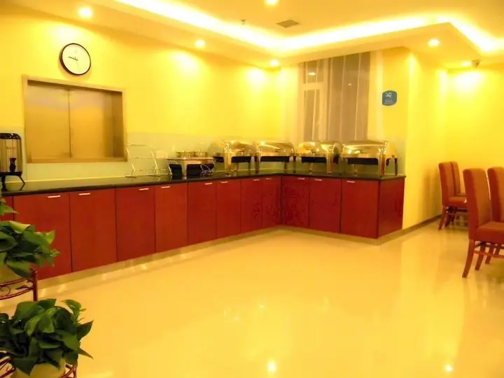 Пекин: Hanting Hotel (Beijing Shijingshan Wanda Luda Stre