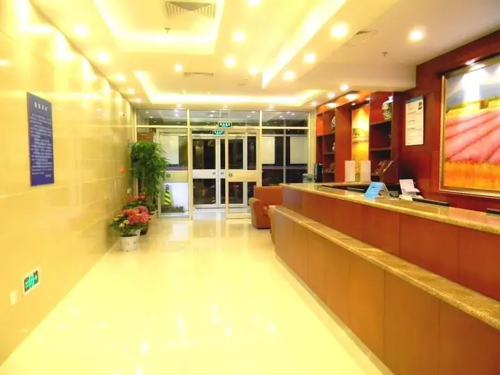 Пекин: Hanting Hotel (Beijing Shijingshan Wanda Luda Stre