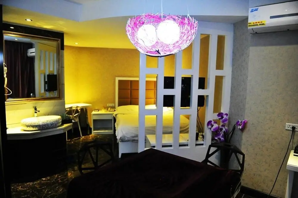 Чжумадянь: Zhumadian Yuechao Vogue Hotel