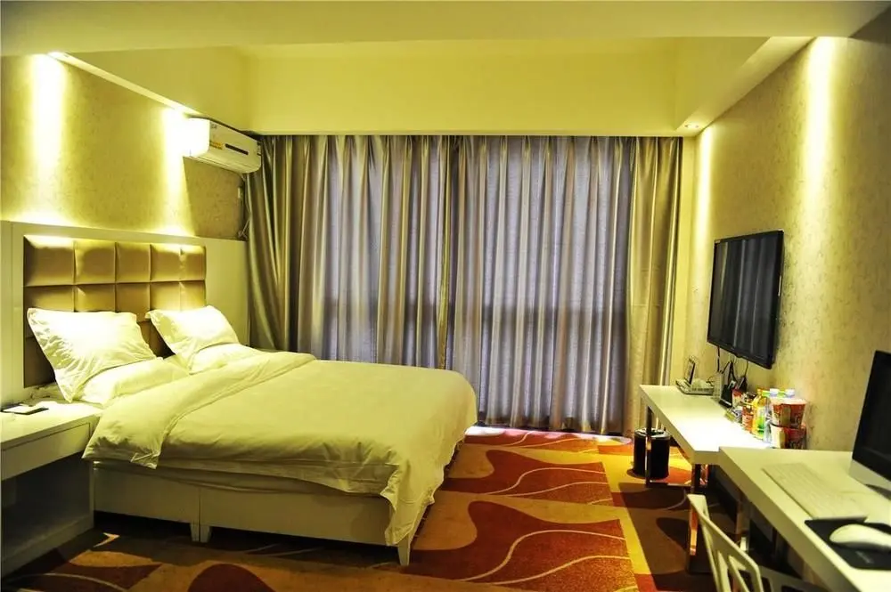 Чжумадянь: Zhumadian Yuechao Vogue Hotel