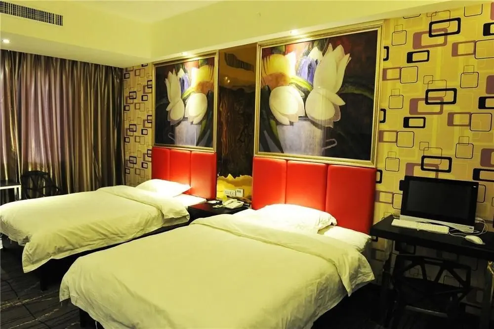 Чжумадянь: Zhumadian Yuechao Vogue Hotel